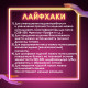 Гипс скульптурный для творчества, 3 кг, прочность Г-16, пакет, ОСТРОВ СОКРОВИЩ, 664920