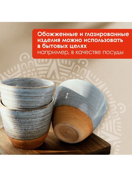 Глина для лепки голубая ОСТРОВ СОКРОВИЩ, 1 кг, порошковая, готовая, размачиваемая, 227139