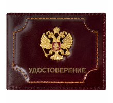 Обложка для удостоверения натуральная кожа шик, 3D герб + тиснение, темно-бордовая, BRAUBERG, 238199