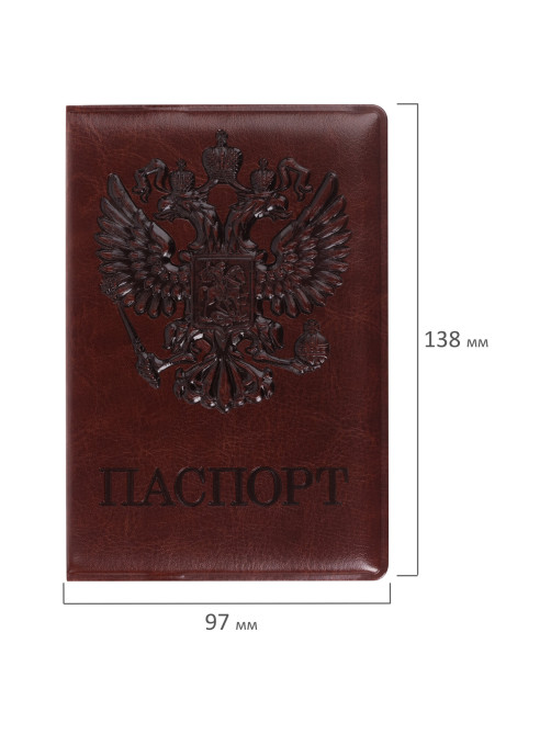 Обложка для паспорта STAFF, полиуретан под кожу, 