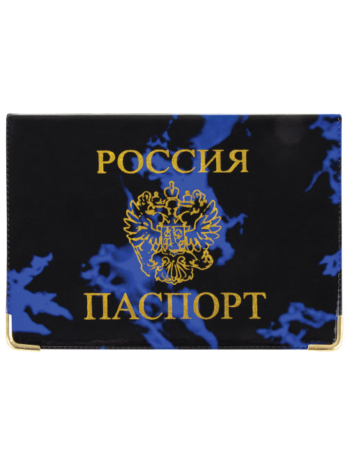 Обложка для паспорта, тиснение 