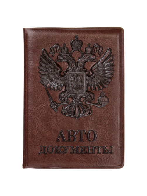 Обложка для автодокументов STAFF, полиуретан под кожу, 
