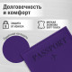 Обложка для паспорта 