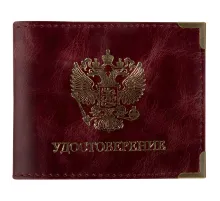 Обложка для удостоверения натуральная кожа пулап, герб + 