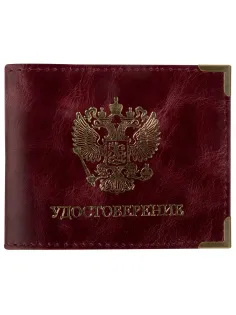Обложка для удостоверения натуральная кожа пулап, герб + 