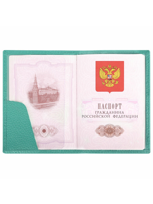 Обложка для паспорта натуральная кожа флоттер, кожаный уголок, мятная, BRAUBERG, 238862