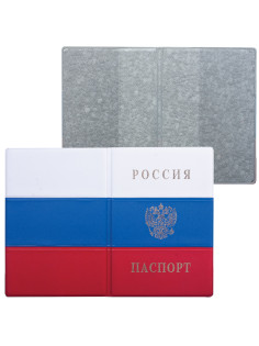 Обложка для паспорта с гербом 