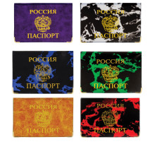 Обложка для паспорта, тиснение 