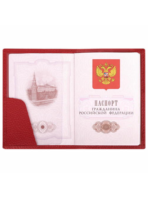 Обложка для паспорта натуральная кожа флоттер, кожаный уголок, красная, BRAUBERG, 238865