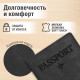 Обложка для паспорта 