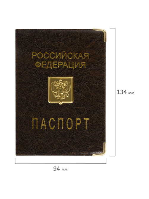 Обложка для паспорта, металлический шильд с гербом, ПВХ, ассорти, STAFF, 237579