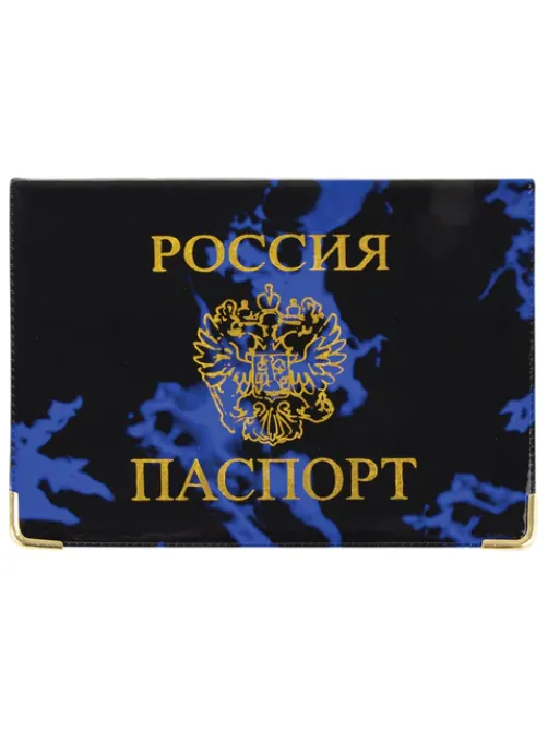 Обложка для паспорта, тиснение 