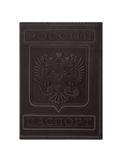 Обложка для паспорта натуральная кожа гладкая, 