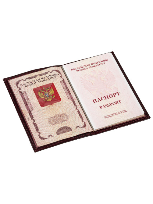 Обложка для паспорта натуральная кожа 