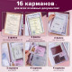 Папка для семейных документов с файлами (паспорта, свидетельства, полисы, СНИЛС) STAFF, 16 отделений, ПВХ, бежевая, 237808