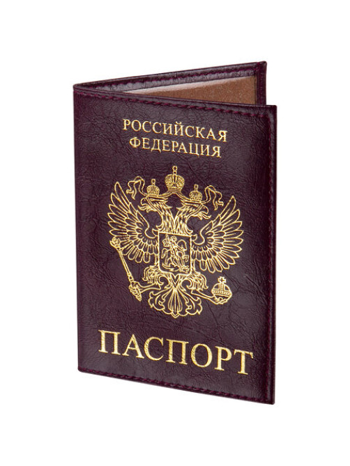 Обложка для паспорта STAFF 