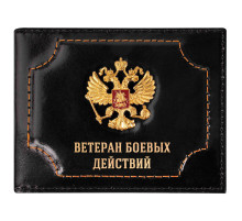 Обложка для удостоверения 