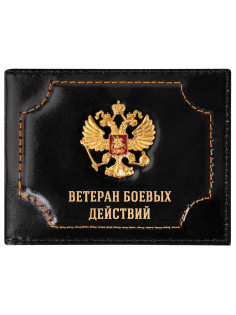 Обложка для удостоверения 