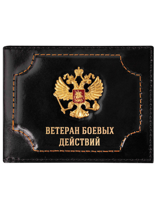 Обложка для удостоверения 