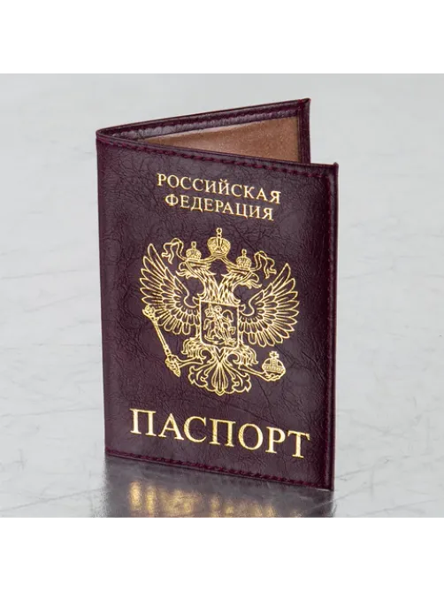 Обложка для паспорта STAFF 