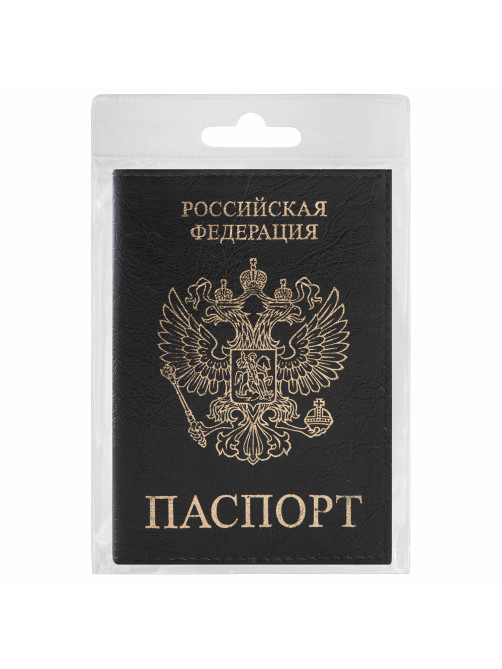 Обложка для паспорта STAFF 