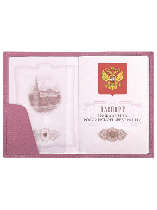 Обложка для паспорта натуральная кожа флоттер, кожаный уголок, пудрово-розовая, BRAUBERG, 238861