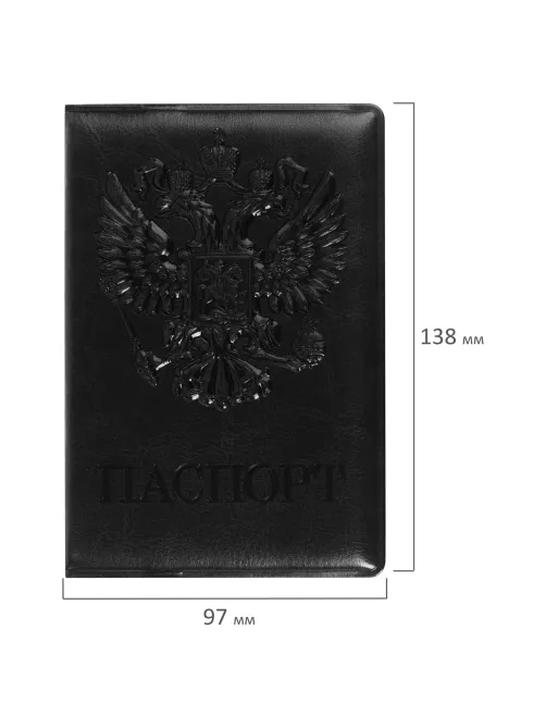 Обложка для паспорта STAFF, полиуретан под кожу, 