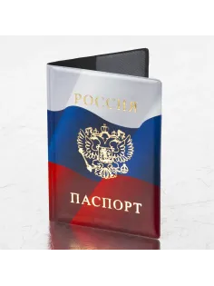 Обложка для паспорта, ПВХ, триколор, STAFF, 237581