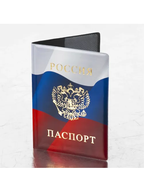 Обложка для паспорта, ПВХ, триколор, STAFF, 237581