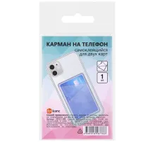 Карман для двух карт/картхолдер на телефон самоклеящийся прозрачный, 65х98 мм, ДПС, 2973.С.300
