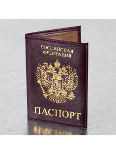 Обложка для паспорта STAFF 