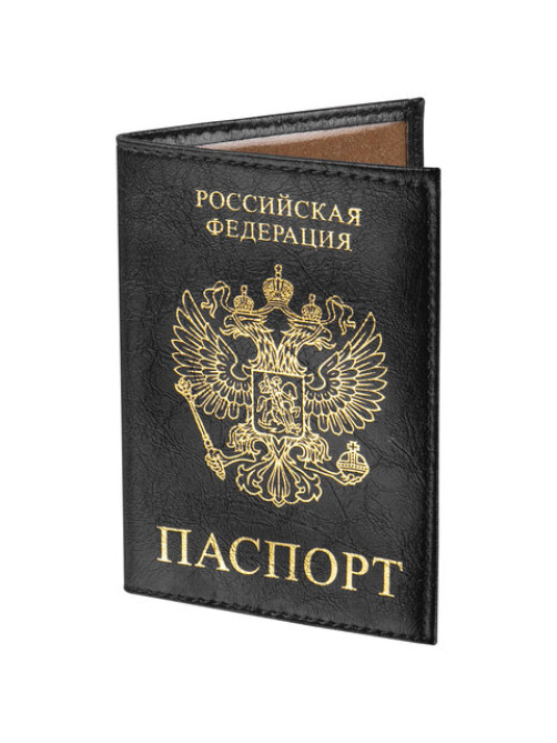 Обложка для паспорта STAFF 