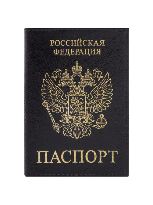Обложка для паспорта STAFF 