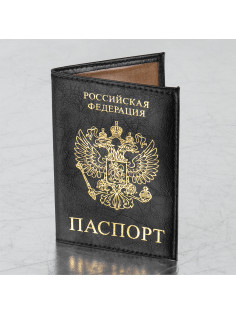 Обложка для паспорта STAFF 
