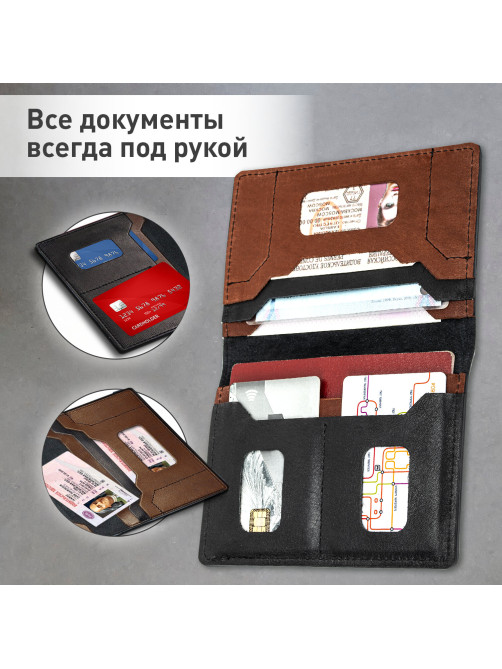 Обложка для паспорта и документов 7 в 1 натуральная кожа, без тиснения, черная, BRAUBERG, 238196