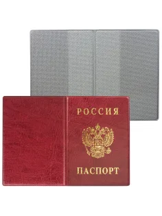 Обложка для паспорта с гербом, ПВХ, бордовая, ДПС, 2203.В-103