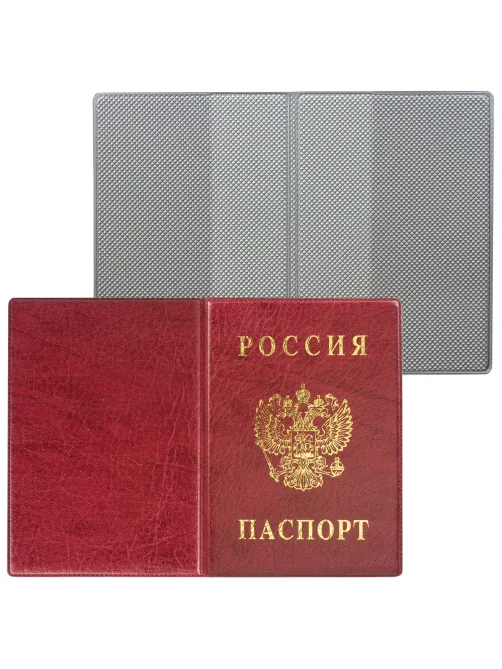 Обложка для паспорта с гербом, ПВХ, бордовая, ДПС, 2203.В-103