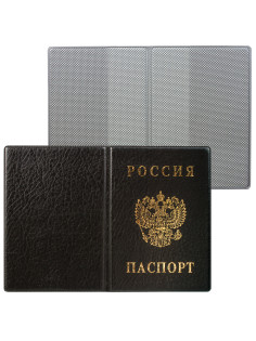 Обложка для паспорта с гербом, ПВХ, черная, ДПС, 2203.В-107