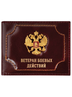 Обложка для удостоверения 