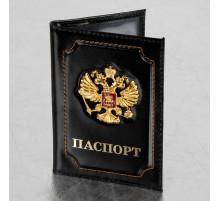 Обложка для паспорта натуральная кожа шик, 3D герб + тиснение 