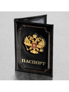 Обложка для паспорта натуральная кожа шик, 3D герб + тиснение 