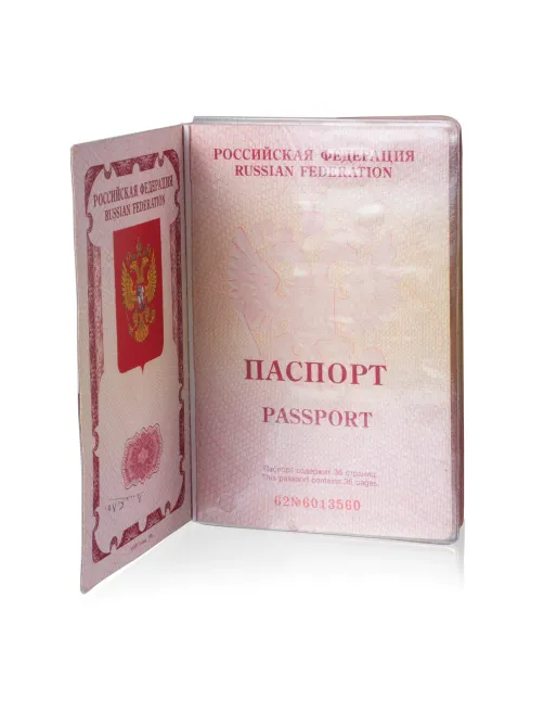 Обложка-чехол для защиты каждой страницы паспорта КОМПЛЕКТ 10 штук, ПВХ, прозрачная, STAFF, 237963