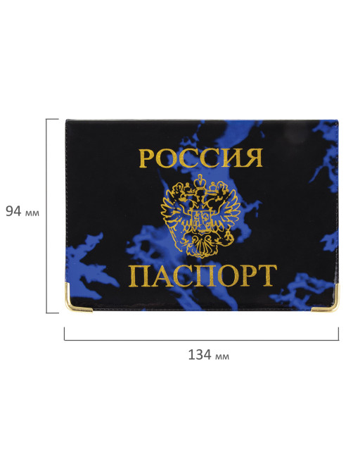Обложка для паспорта, тиснение 