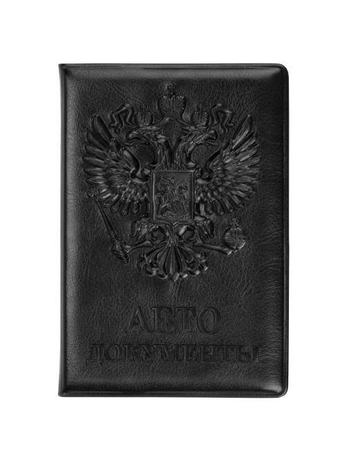 Обложка для автодокументов STAFF, полиуретан под кожу, 