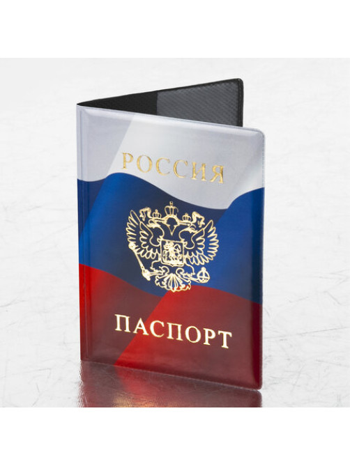 Обложка для паспорта, ПВХ, триколор, STAFF, 237581