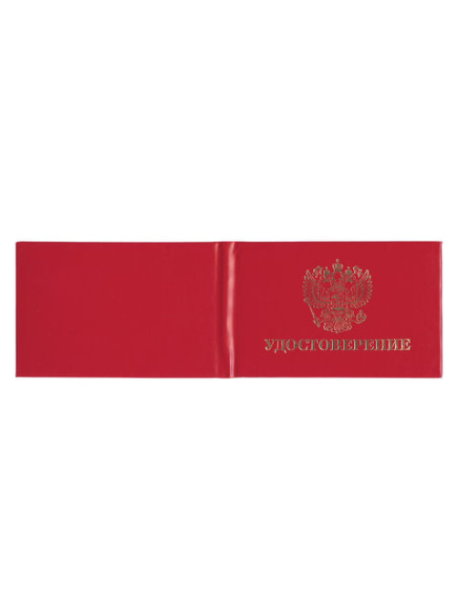 Бланк документа 