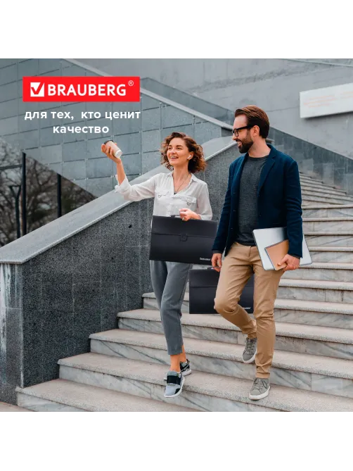 Папка-портфель пластиковая BRAUBERG А4+ (390х260х40 мм), 3 отделения, фактура линейная, черная, 221389
