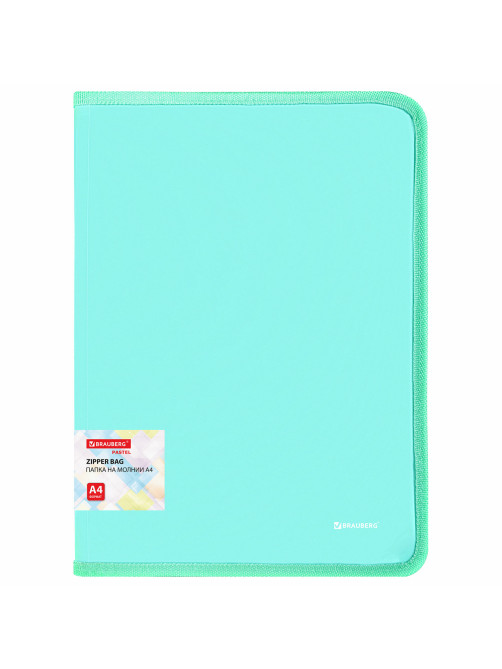 Папка объемная на молнии пластиковая BRAUBERG PASTEL, А4, 330х240 мм, 600 мкм, цвет мятный, 271973