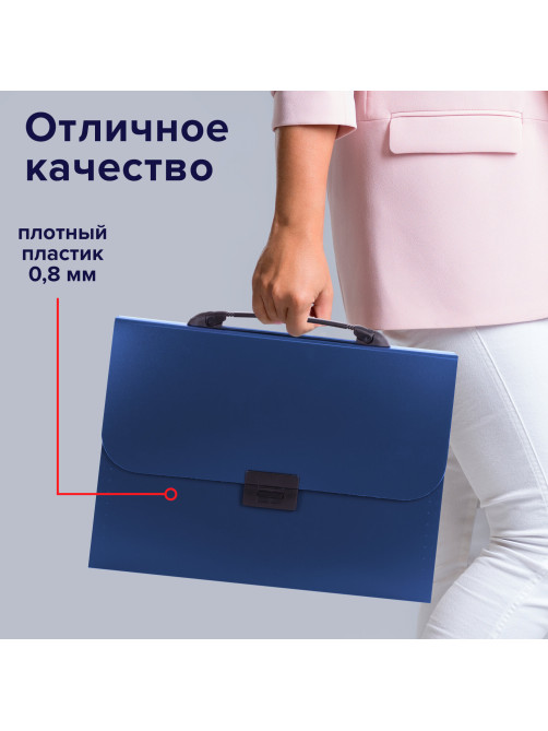 Папка-портфель пластиковая BRAUBERG 