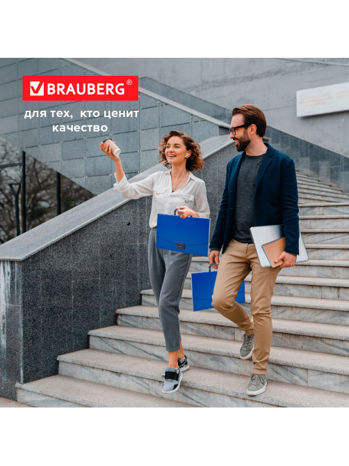 Папка-портфель пластиковая BRAUBERG 